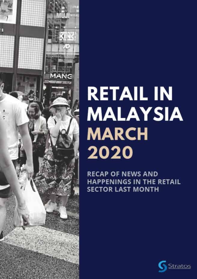 Retail in Malaysia March 2020